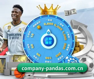 company-pandas.com.cn APP